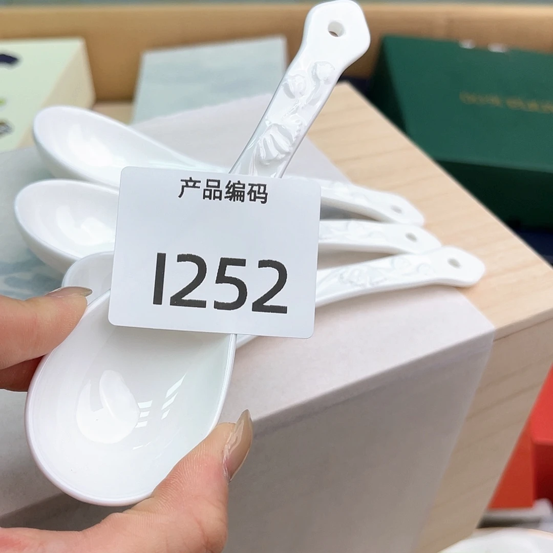 哦哦哦哦哦哦哦哦