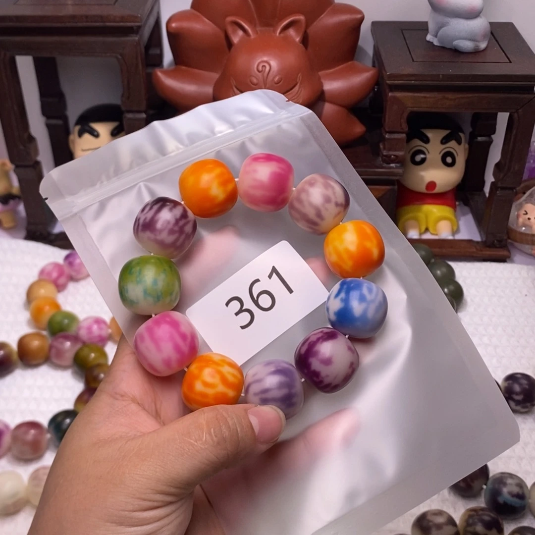 ****莓吊坠菩提根/象牙果361