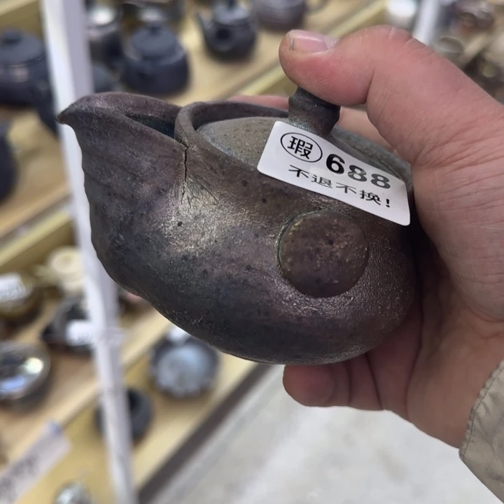 粗砂茶壶大家新年好！