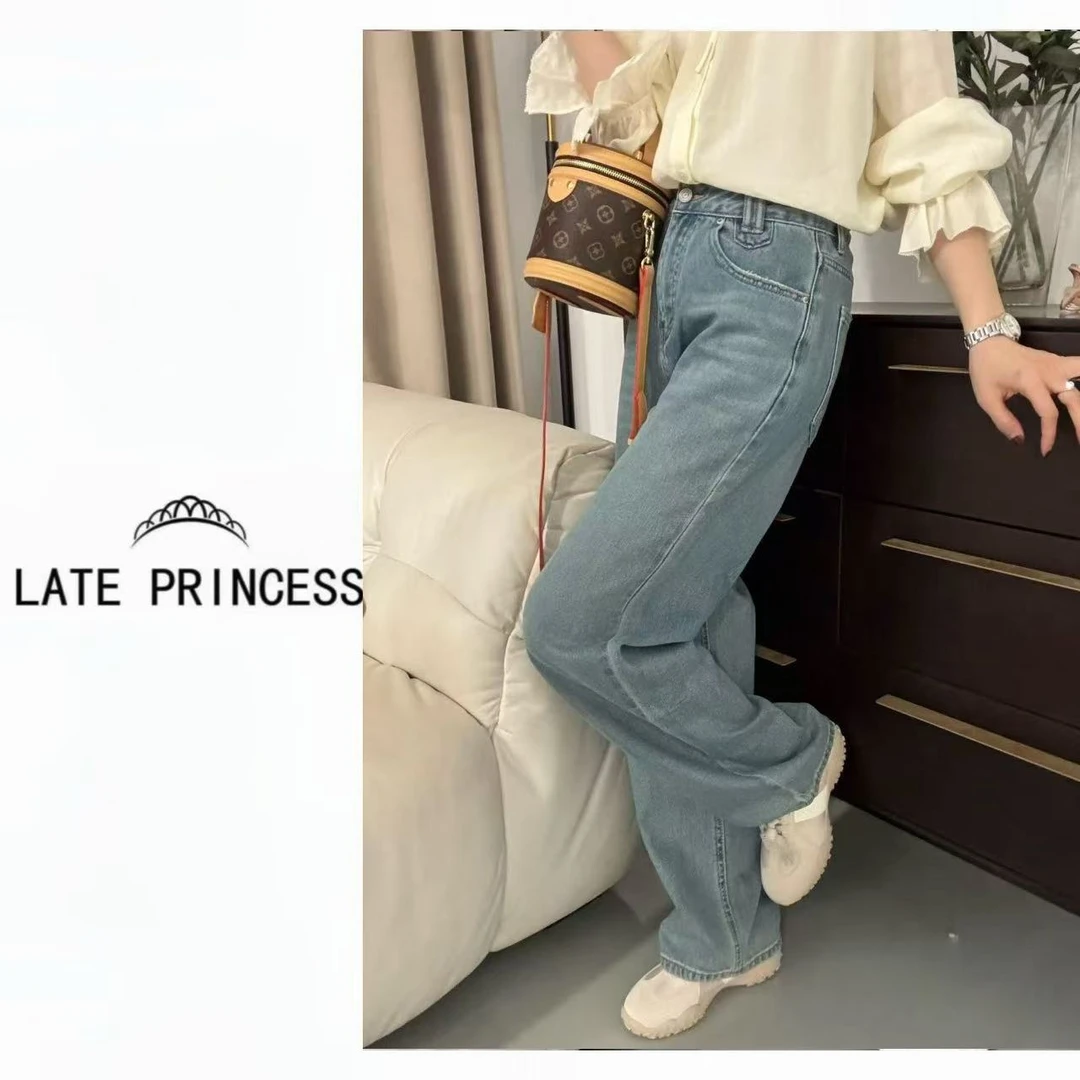 LATE PRINCESS【山海】春装新款纹理设计直筒宽松牛仔裤