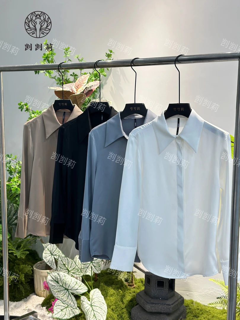 剀剀莉 早春新款大领衬衫时尚显瘦衬衣气质修身百搭