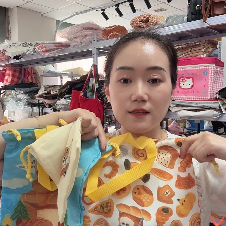 PU箱包收纳箱等物品