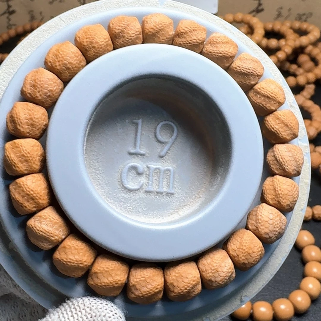 猴头核桃手串灵蛇瑕疵款