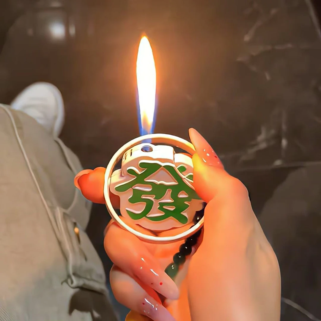 创意旋转發财合金充气打火机个性解压手把件高档送礼送男友礼物