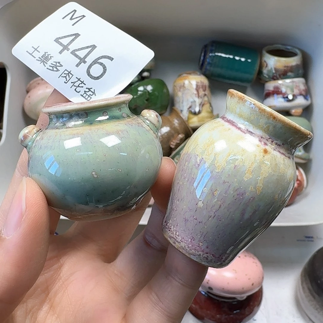 罐?****陶瓷工艺与艺术