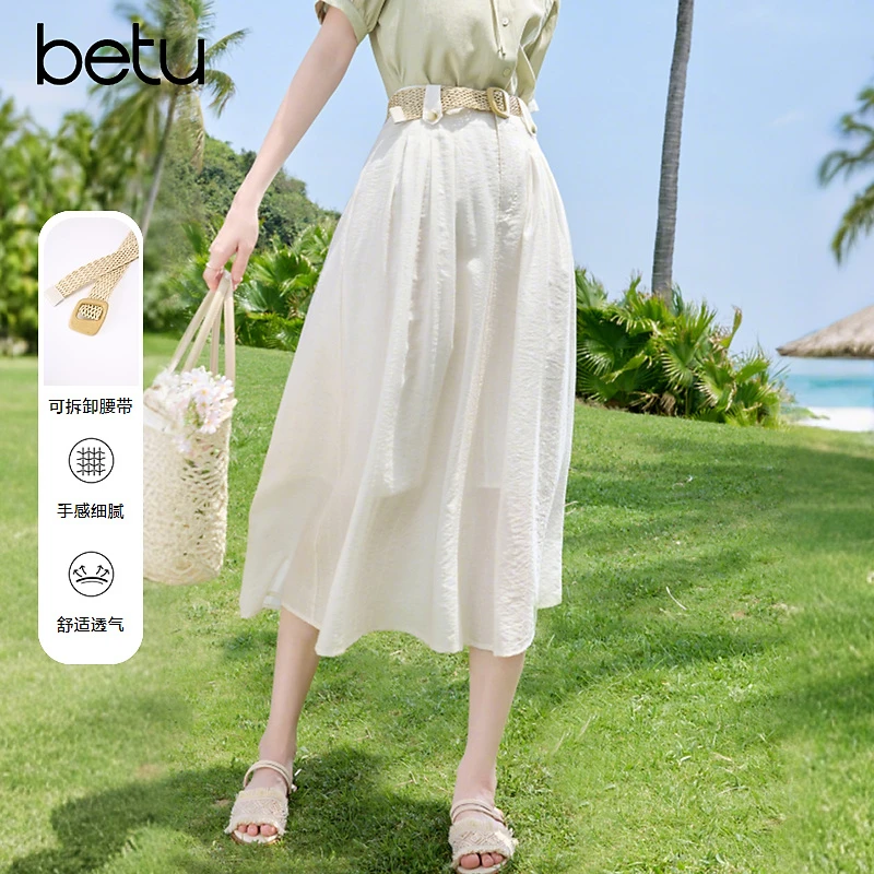 Betu/百图2025年夏季新款时尚气质百搭高腰显瘦收腰半身裙2506T32