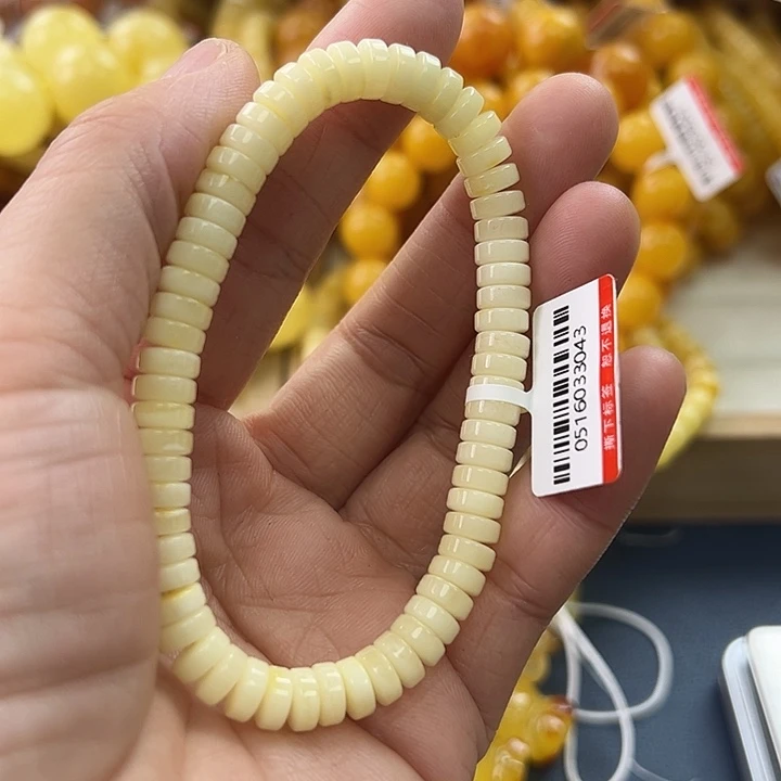 未镶嵌琥珀珠宝奇石