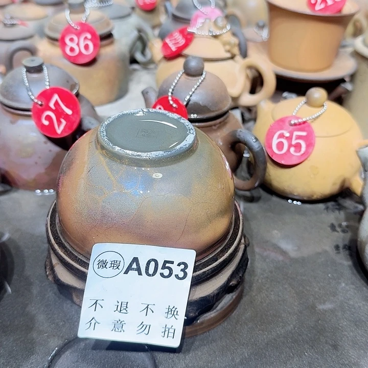 意***志茶壶紫砂坭兴陶柴烧