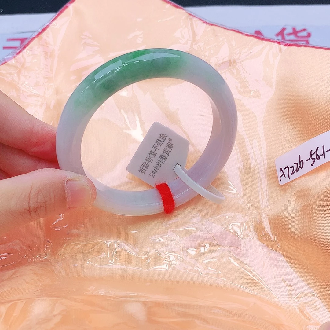 未镶嵌手镯翡翠我