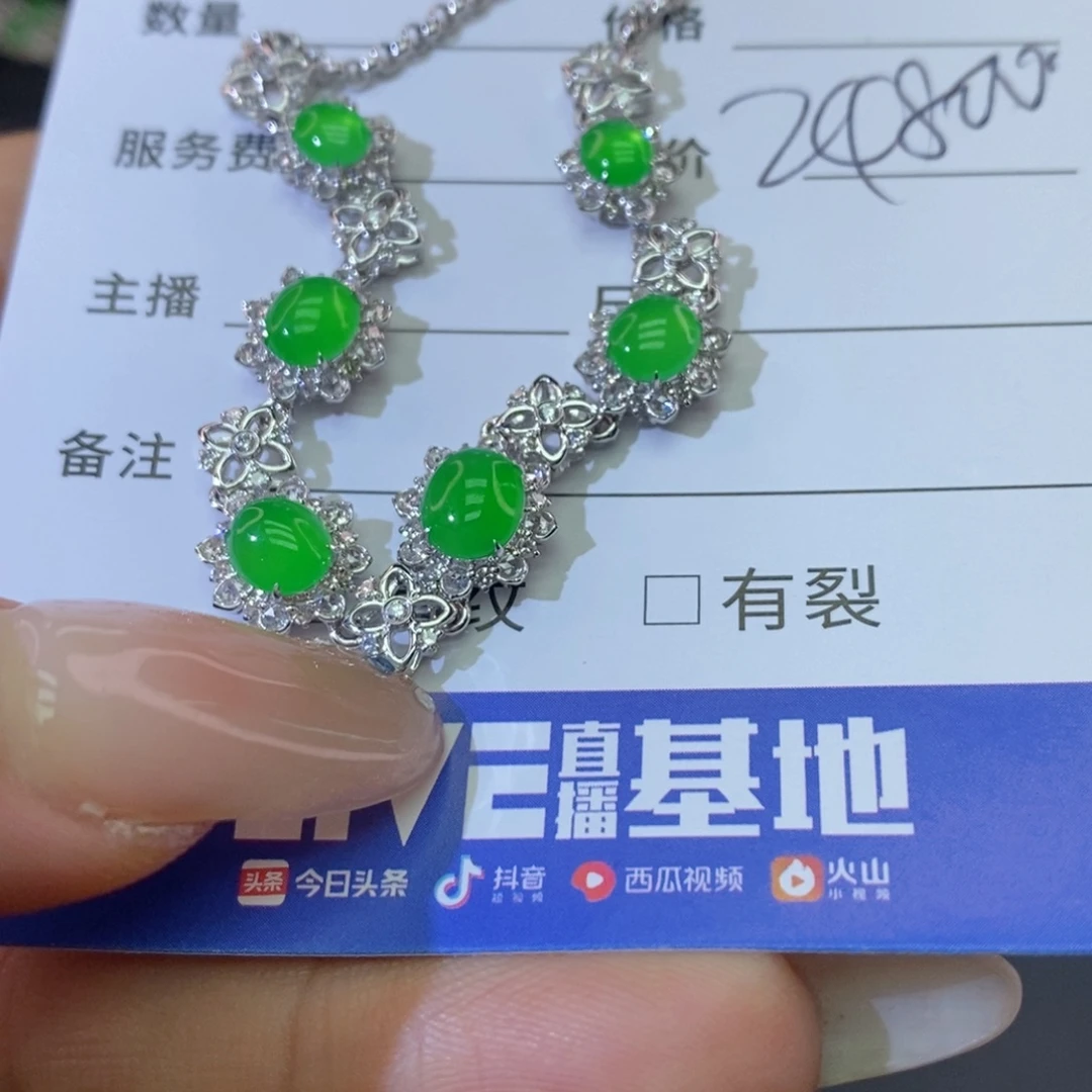 禅***艺颈饰18K金镶嵌翡翠