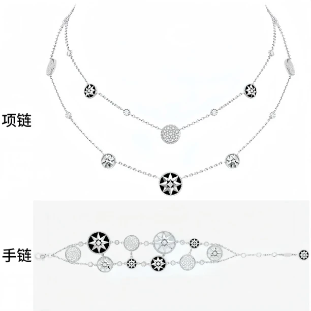 合金手链 2439【星币系列】星币幸运星手链项链一套