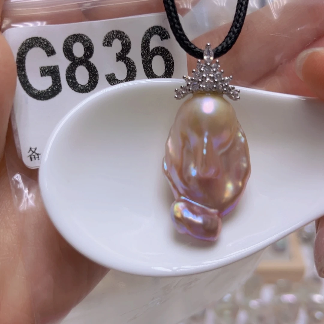 颈饰淡水珍珠未镶嵌