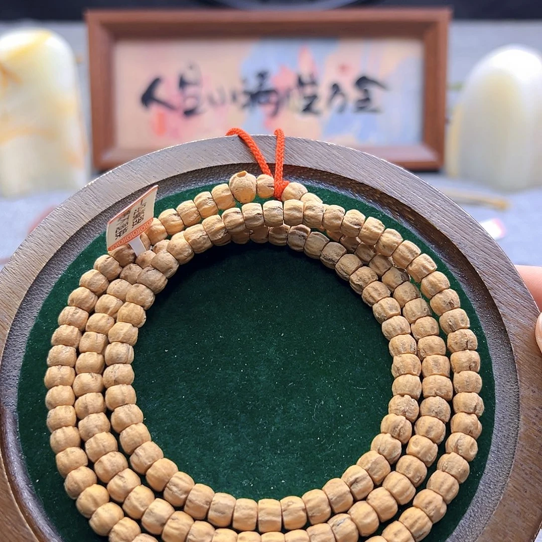 一***言柏香籽/百香籽吊坠