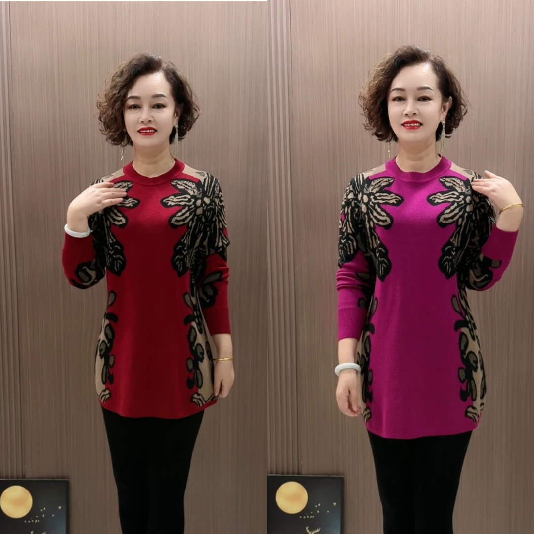 宽松型中长款圆领套头款优雅气质风厚款针织衫上衣打底衫