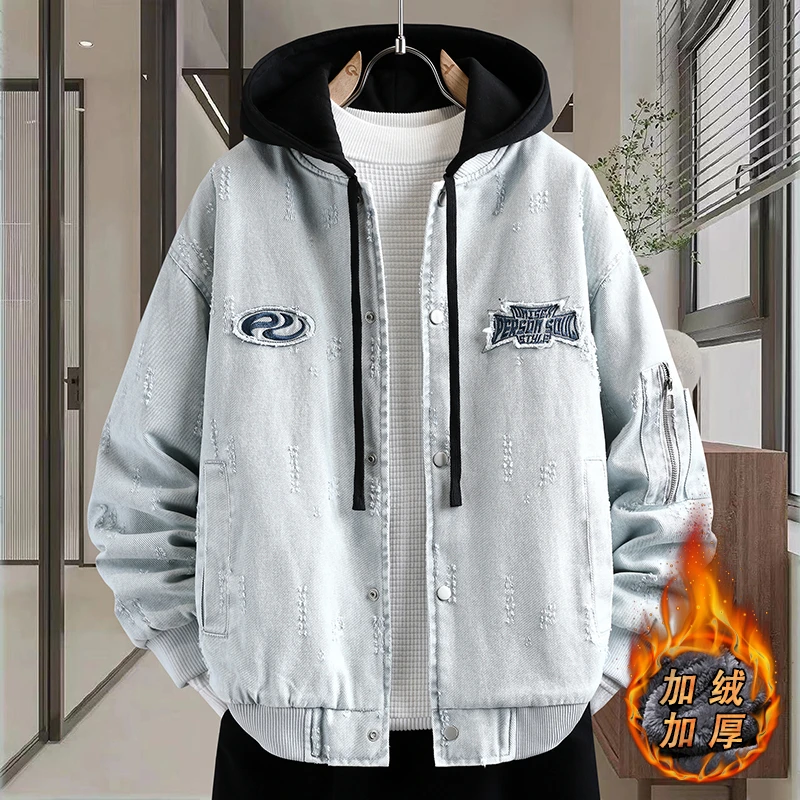 秋冬加绒加厚牛仔夹克绣花休闲时尚潮流百搭外套帽子可脱卸JR8860