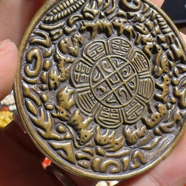 丑*牛一个一个一个一个一个一个