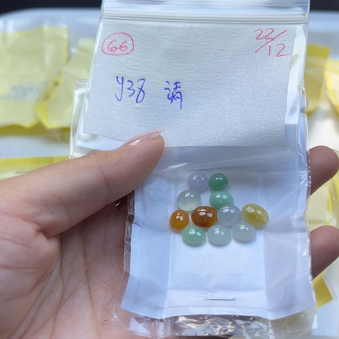 靖***诚定制翡翠未镶嵌翡翠