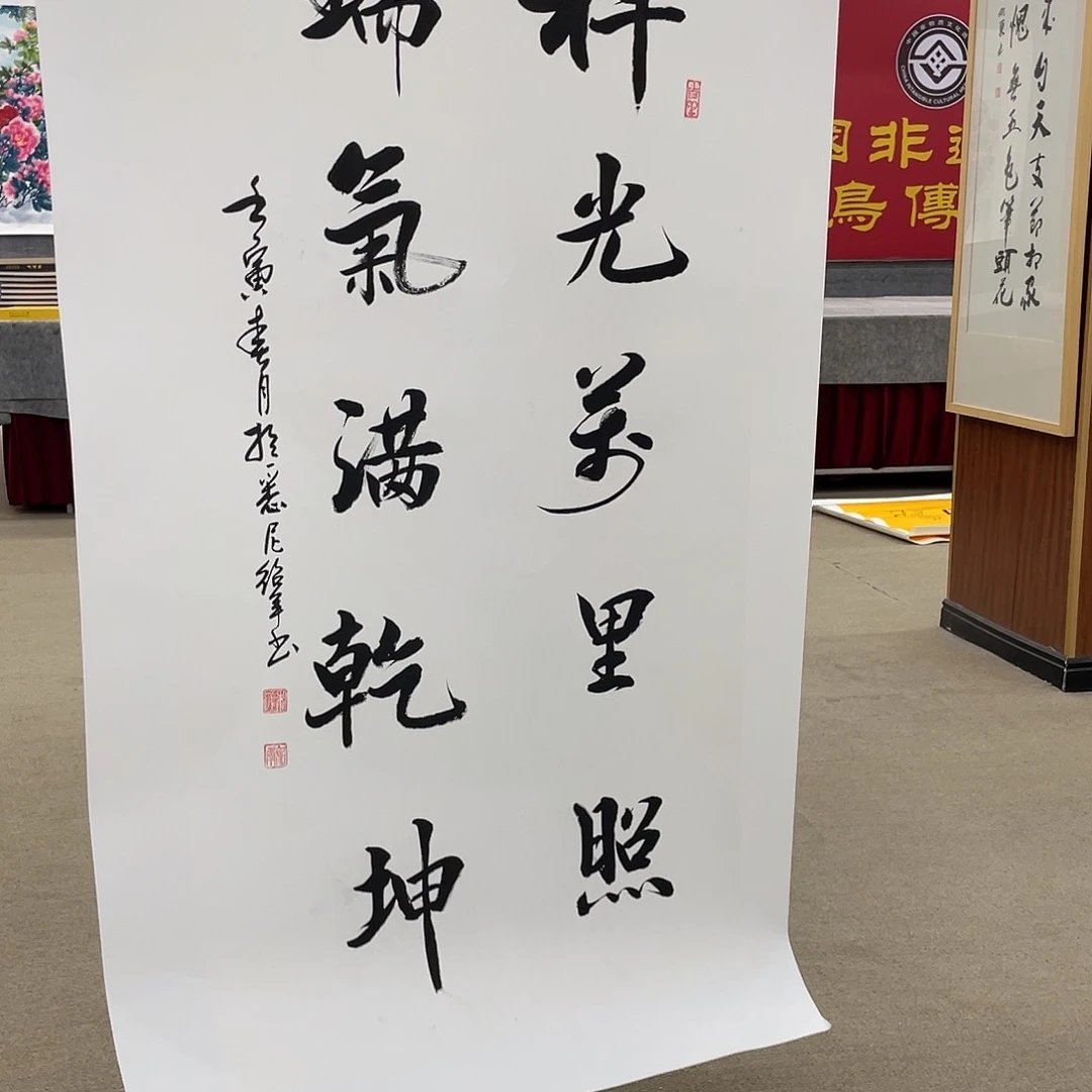 书法可口可乐公司在淘宝上发布一条微博