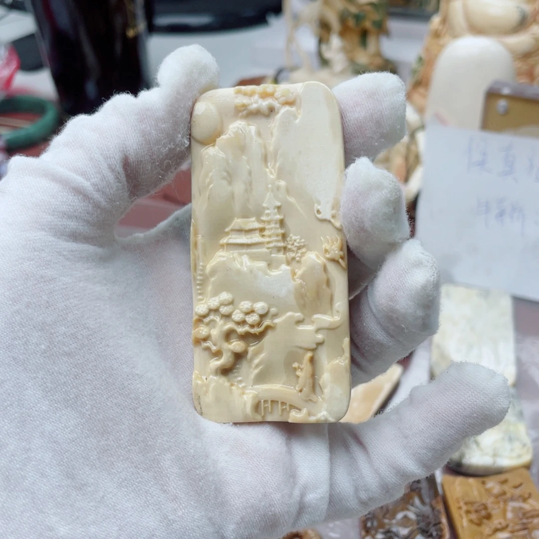 吊坠柏香籽/百香籽猛犸牙特价山水吊坠