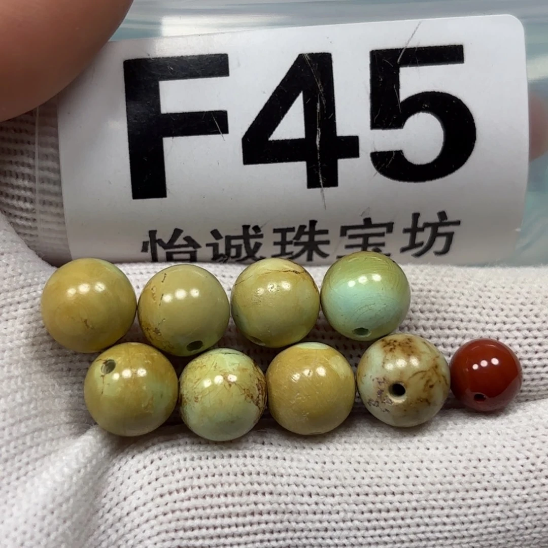 南红玛瑙珠宝奇石未镶嵌