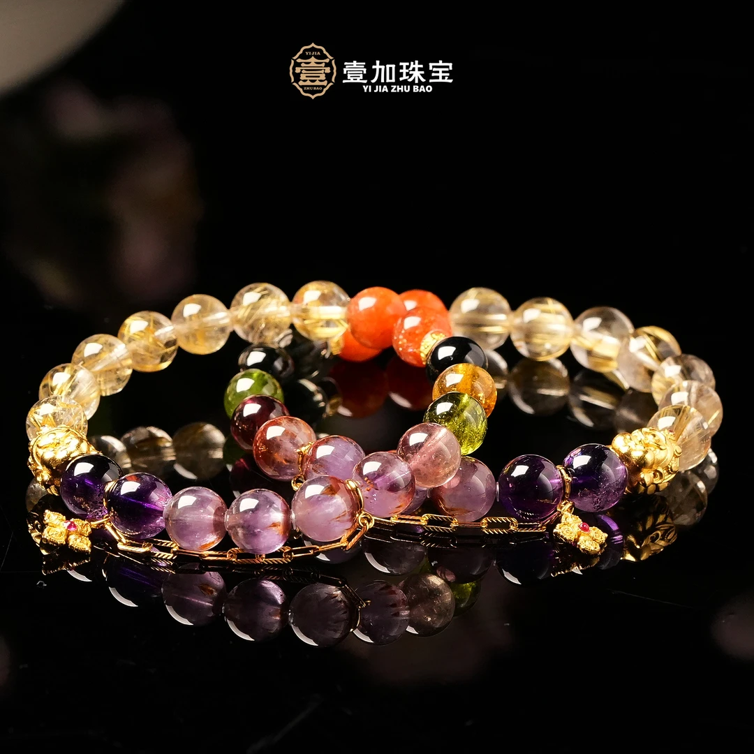壹加思默-手工设计炽火厚土守H水晶多宝手串多样性发一7770n