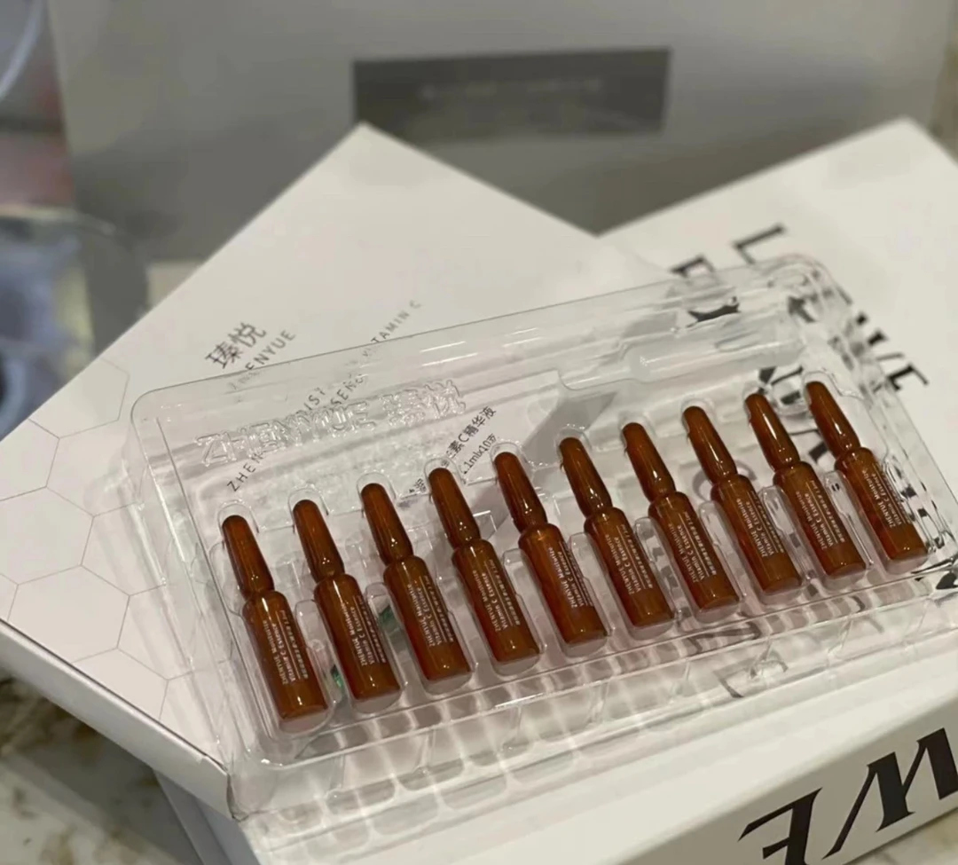 瑧悦22%原型维生素C精华