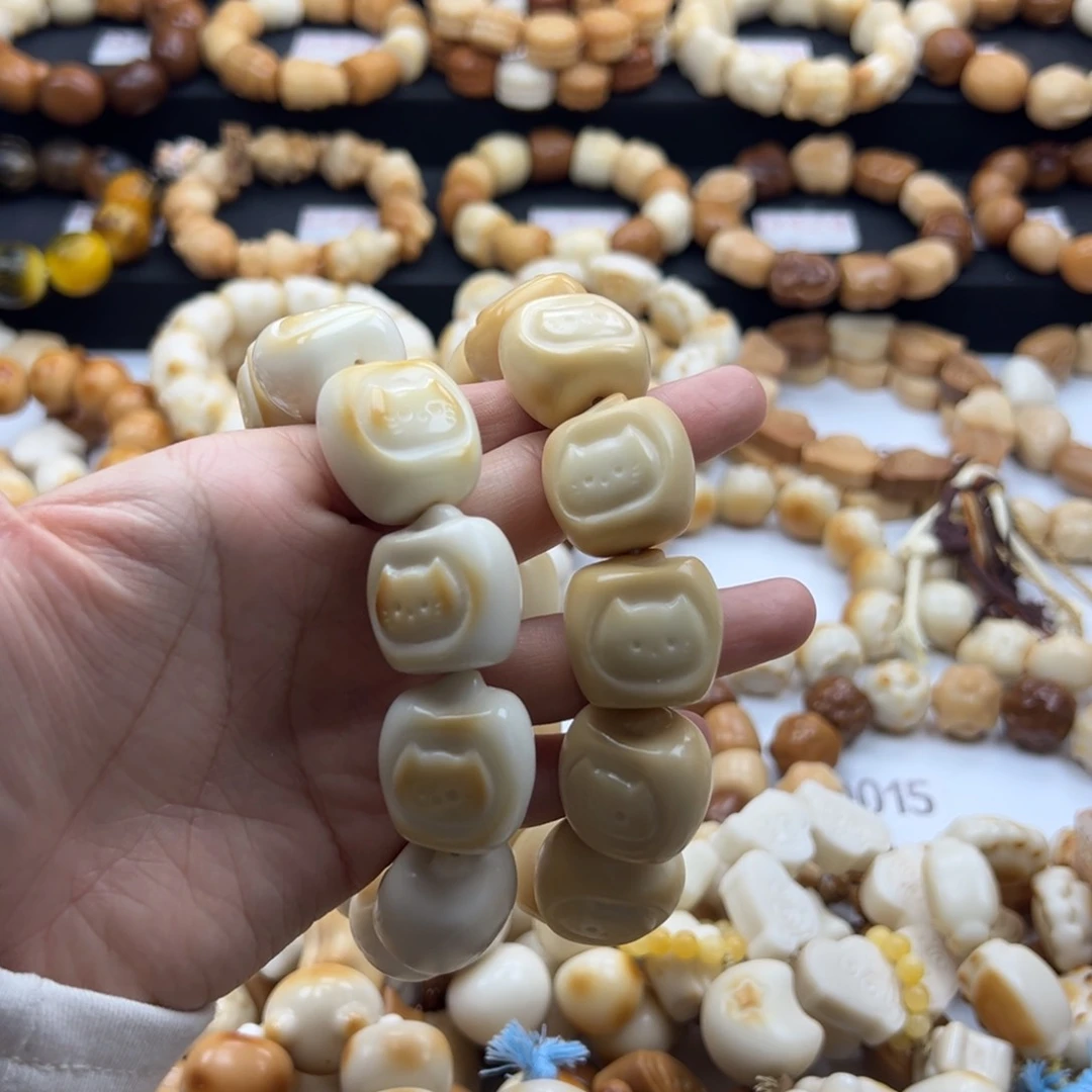 吊坠白玉菩提苹果喵