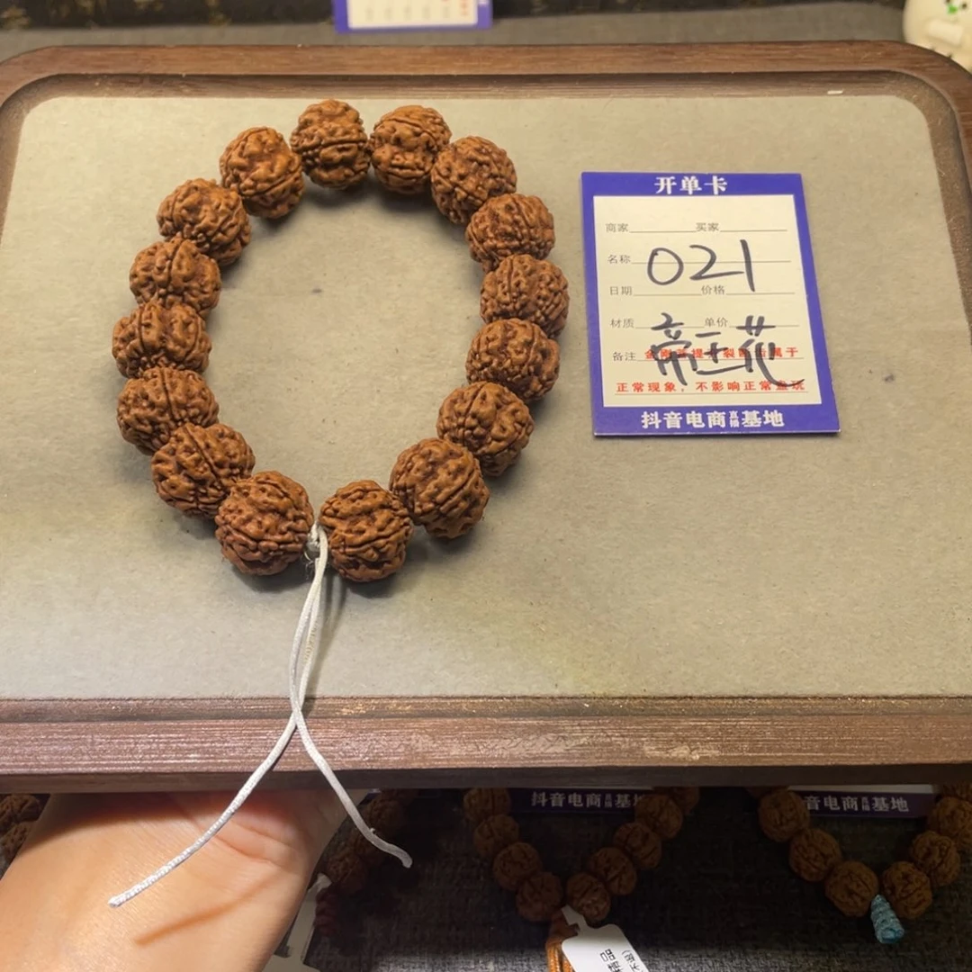 金刚菩提手串021,帝王花.19