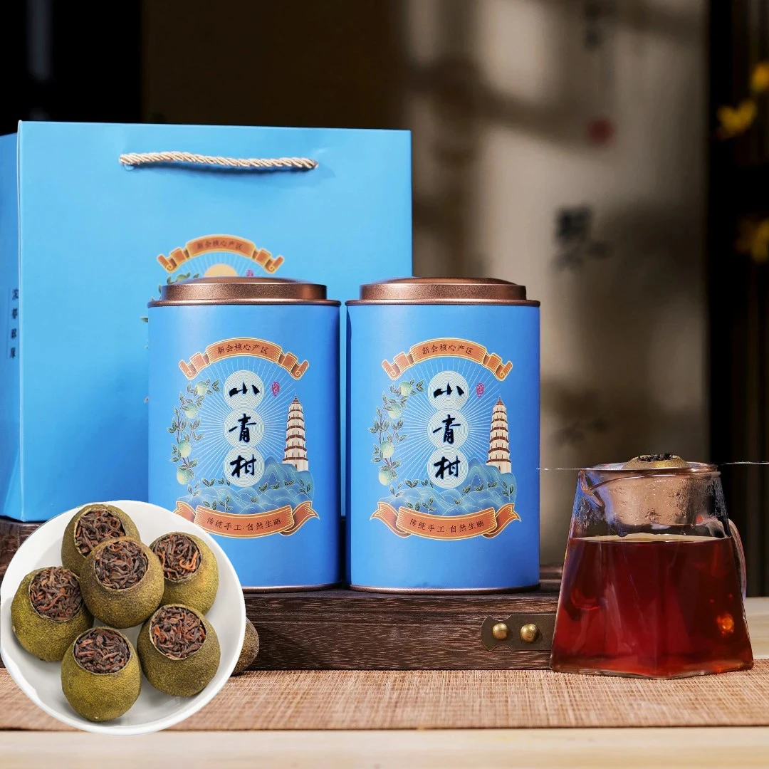 小青柑普洱茶熟茶橘普柑普茶1正宗传统生晒桔普茶熟茶罐装