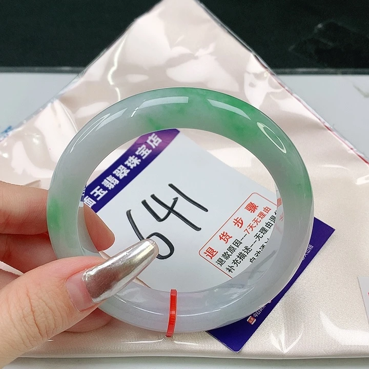 未镶嵌手镯翡翠翡翠手镯