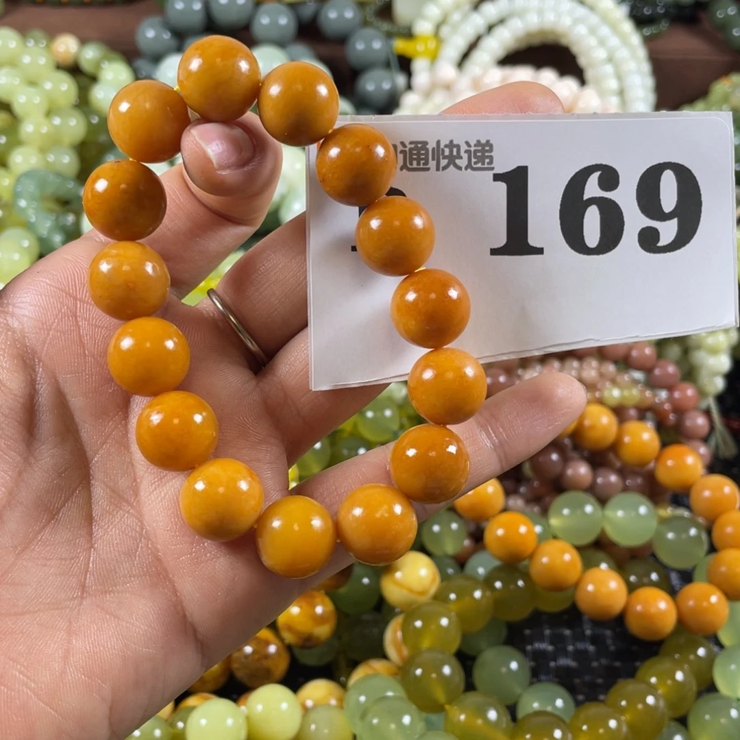 未镶嵌蛇纹石玉手链