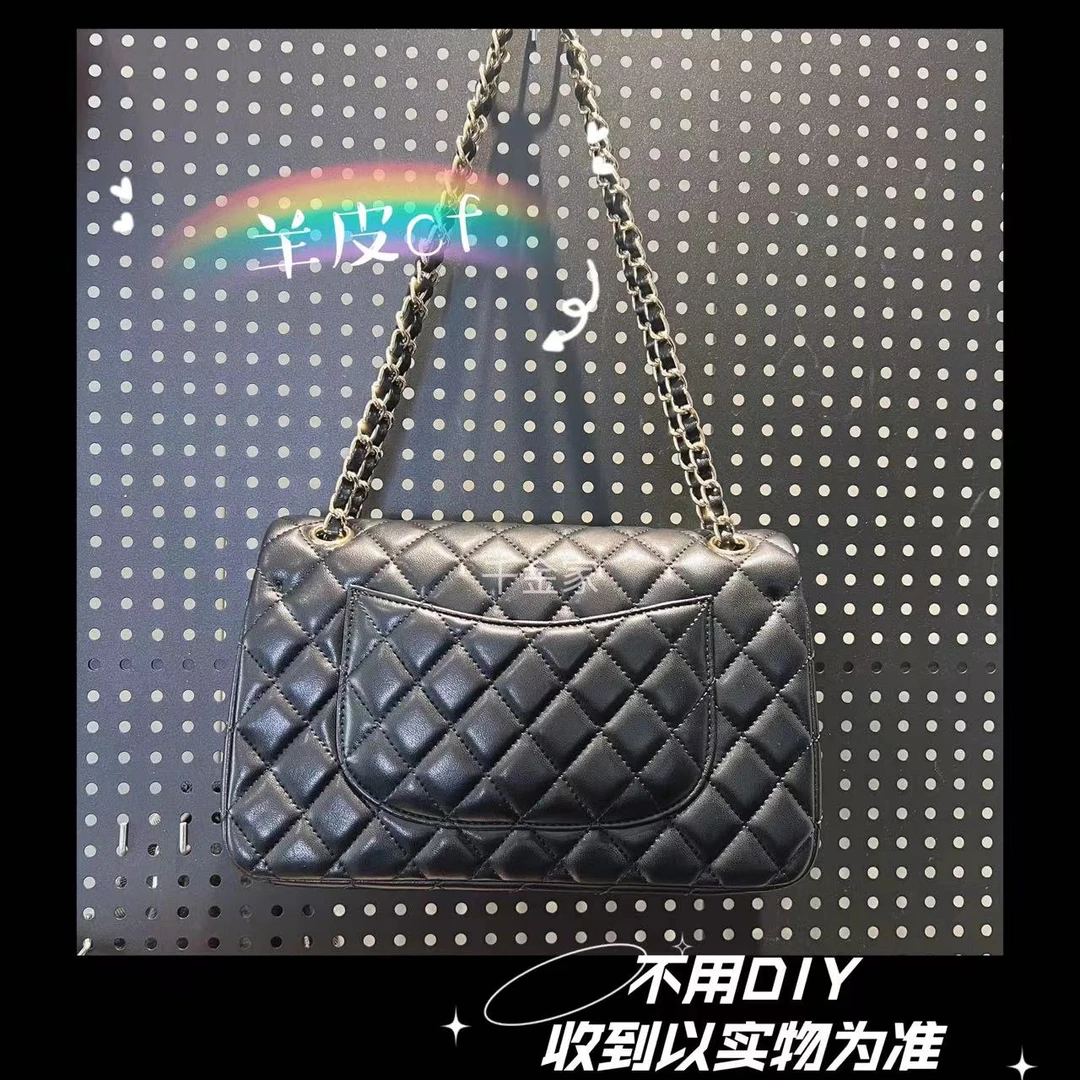 【千金家sk】cf斜挎包