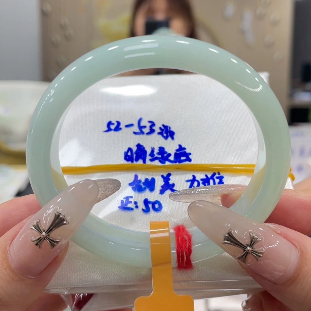 未镶嵌手镯翡翠翡翠