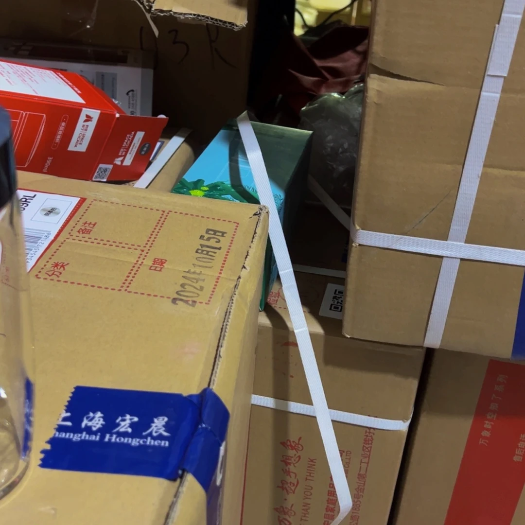 峰**賺V49Rl双层玻璃杯480➕被套