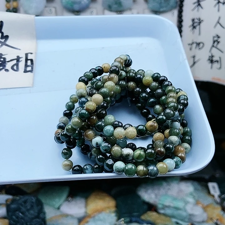 颈饰足铂镶嵌翡翠翡翠