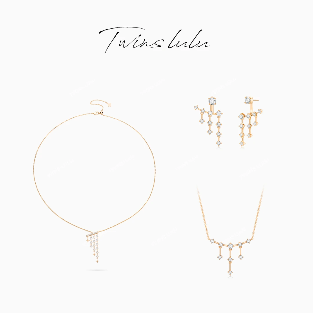 TWINS LULU 镀K金【流星瀑布】气质ins小饰品轻奢风项链TSJ7850
