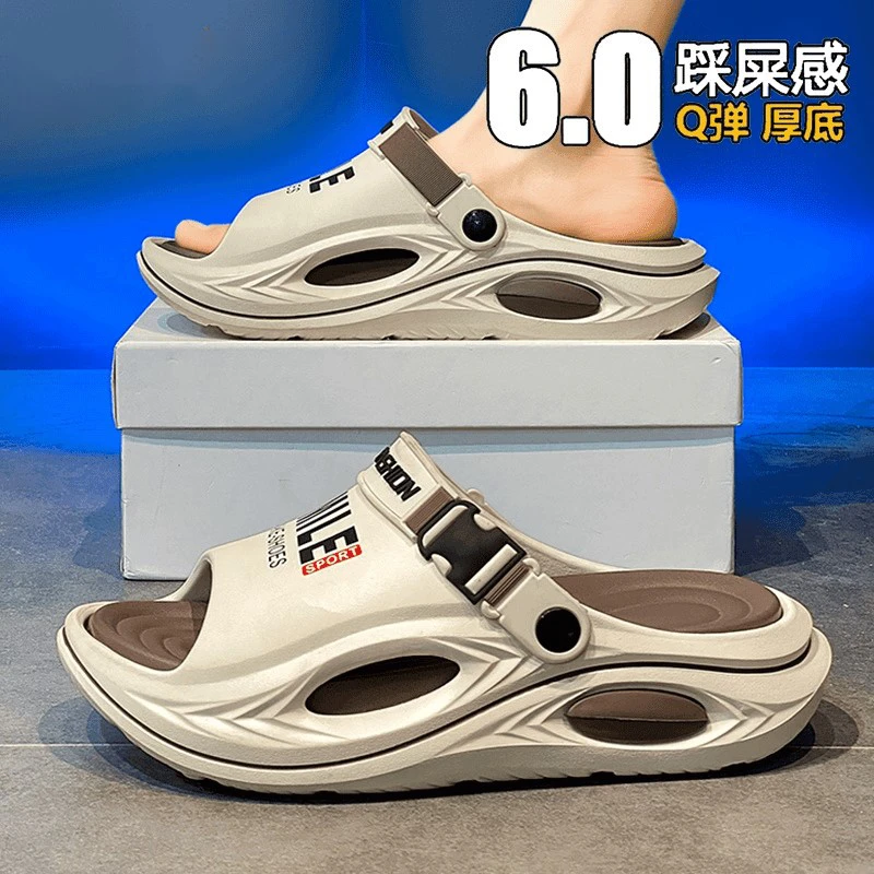 向伦家居2025新款夏季一字拖鞋男士外穿防滑沙滩休闲两用开车凉鞋