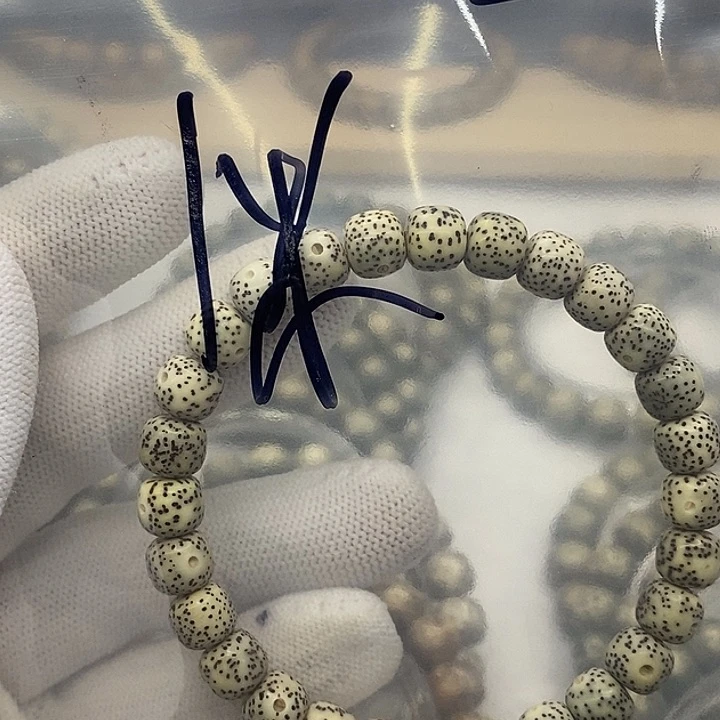 叶***枫星月菩提吊坠666666888881万赞