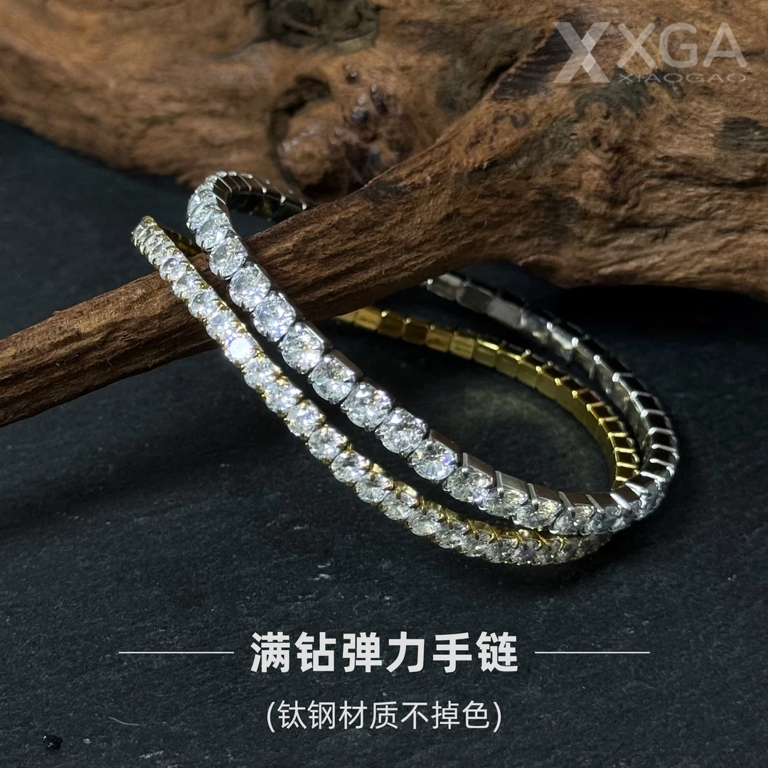 钛钢合成锆石手链 不掉色满钻弹力手链百搭时尚轻奢小众欧美男女