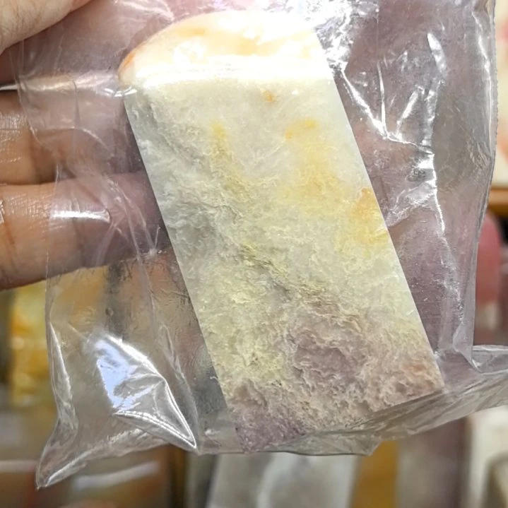 巴林石仰**地闲章石头一块