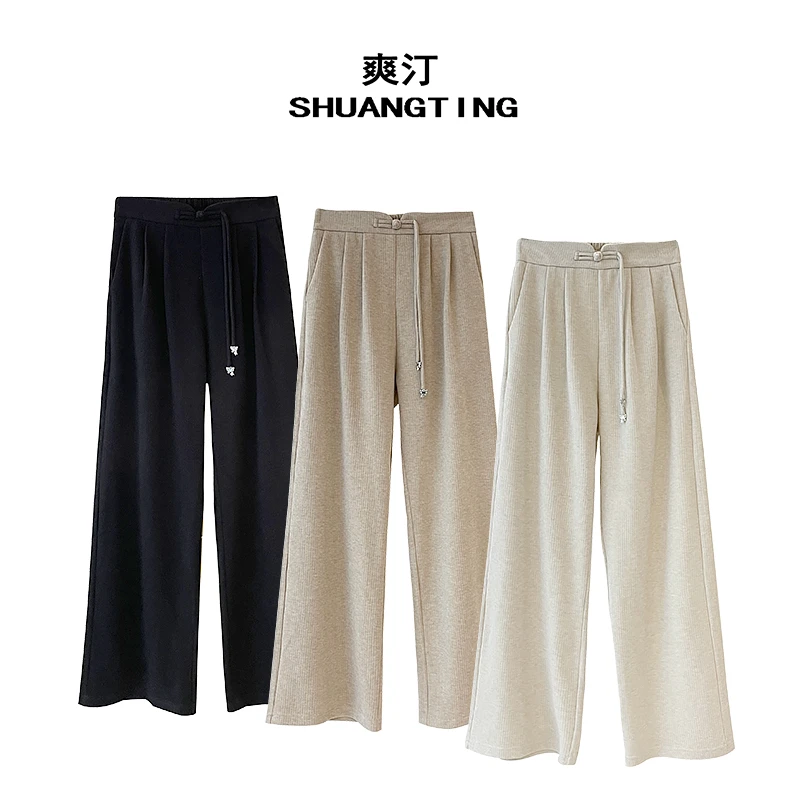 Jokara/丘可儿【遛弯裤】休闲百搭纯色松紧腰裤子高腰宽松直筒裤秋