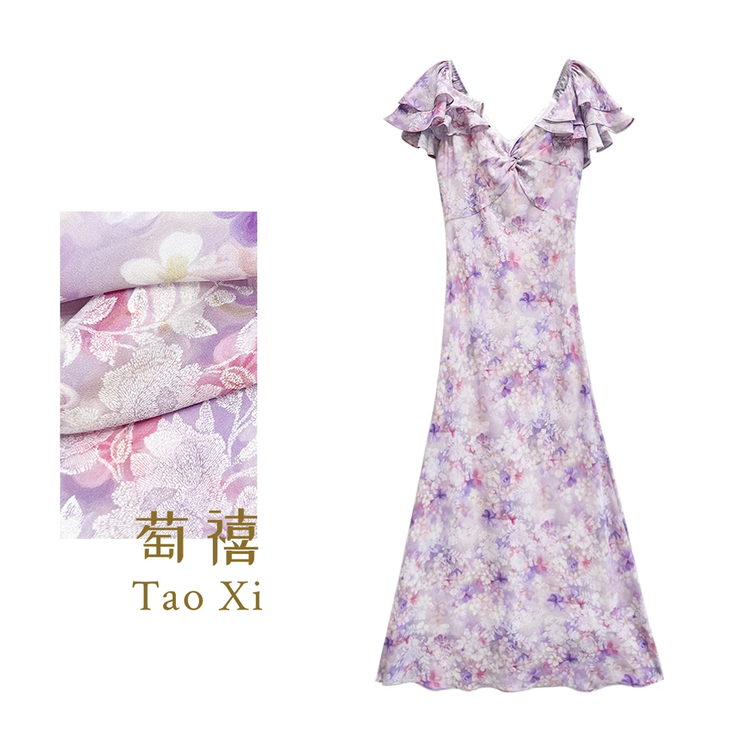 【萄禧】印花时尚V领常规夏季碎花连衣裙优雅时尚轻熟风TX05QZ3303