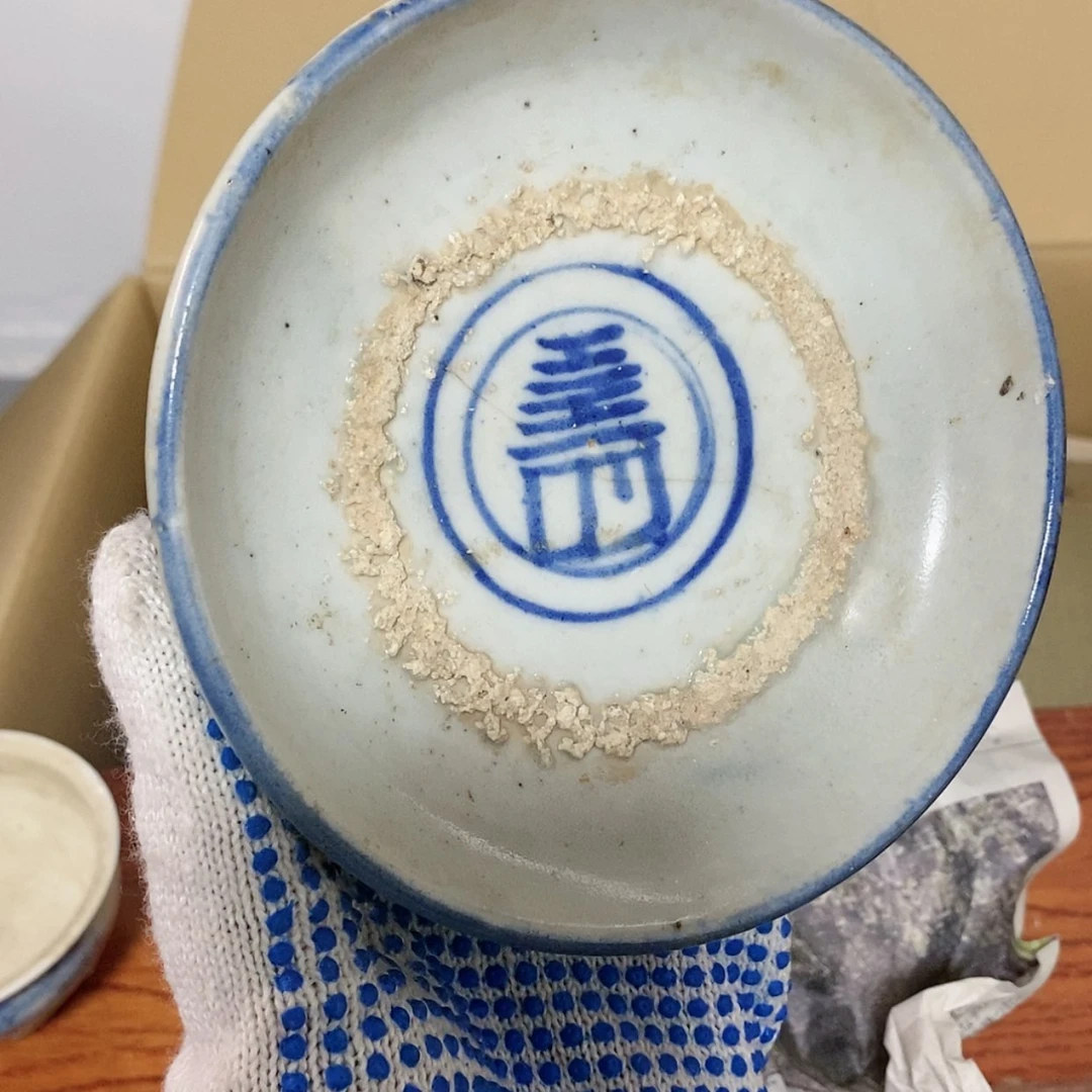 【闪购商品】至*欢迎各位光临