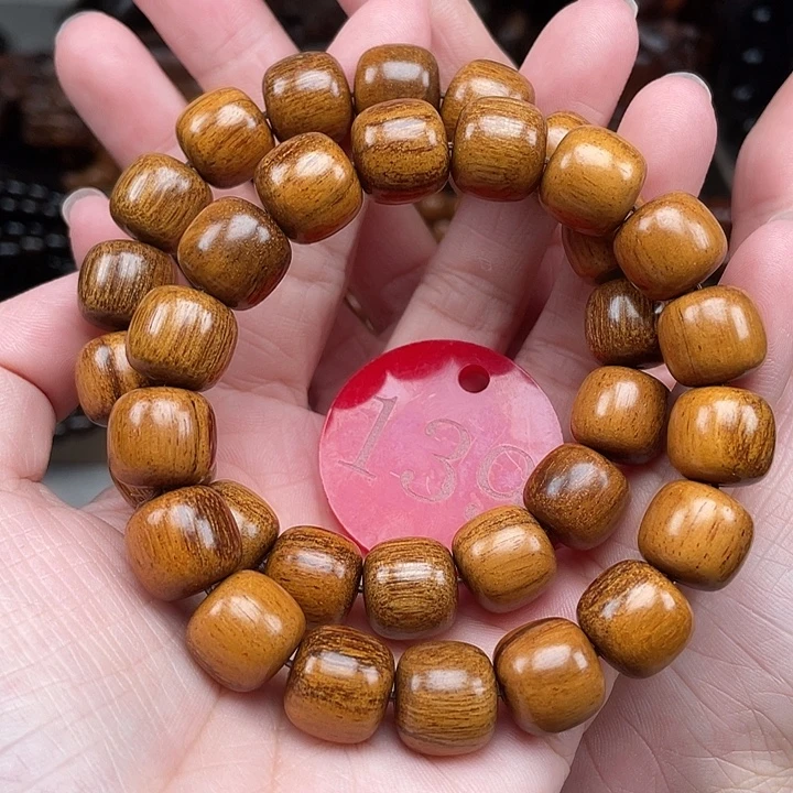 贡木其他多样性发其一1213