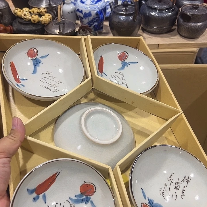 瓷片家居工艺品瓷器
