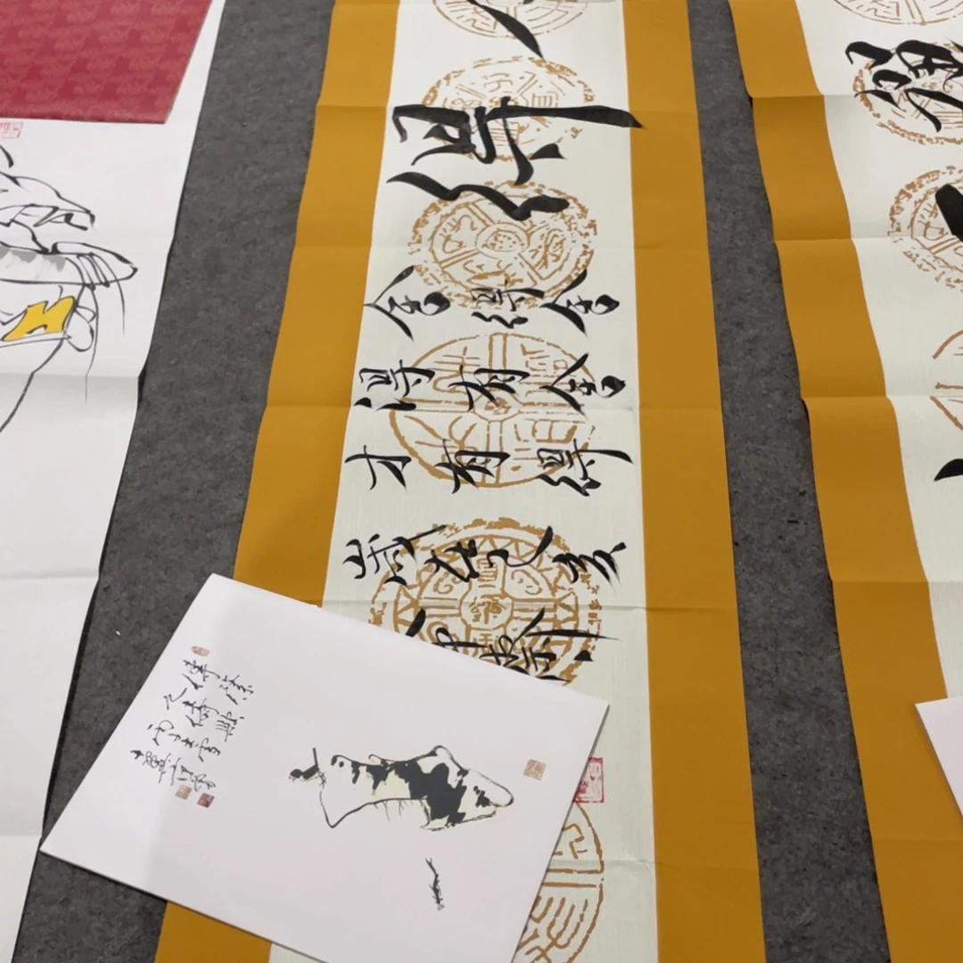 年画画作品欣赏等作品