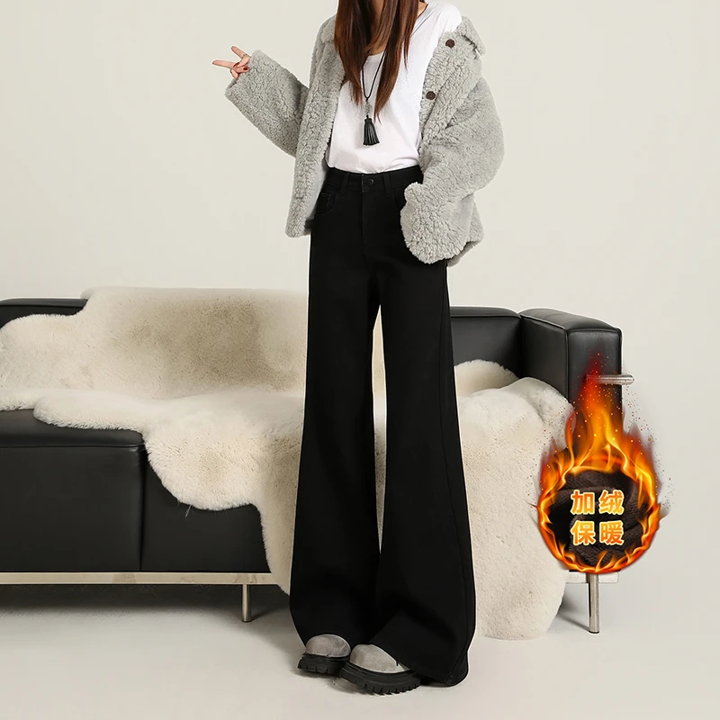 复古宽松弹力微喇牛仔女2025秋冬新款不贴腿显瘦百搭拖地微喇裤子