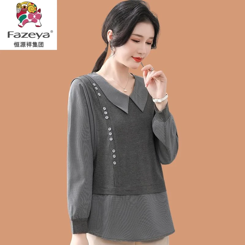 恒源祥彩羊春秋假两件上衣女时尚洋气夏款春款女装新款妈妈长袖恤