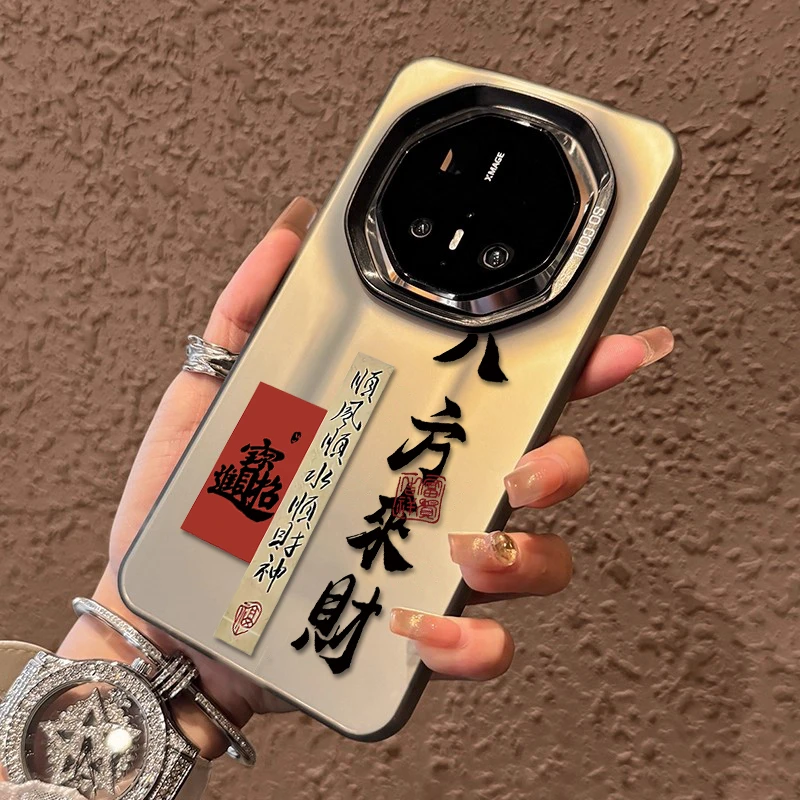 适用华为mate70rs非凡大师手机壳八方来财mate60pro保时捷60rs潮