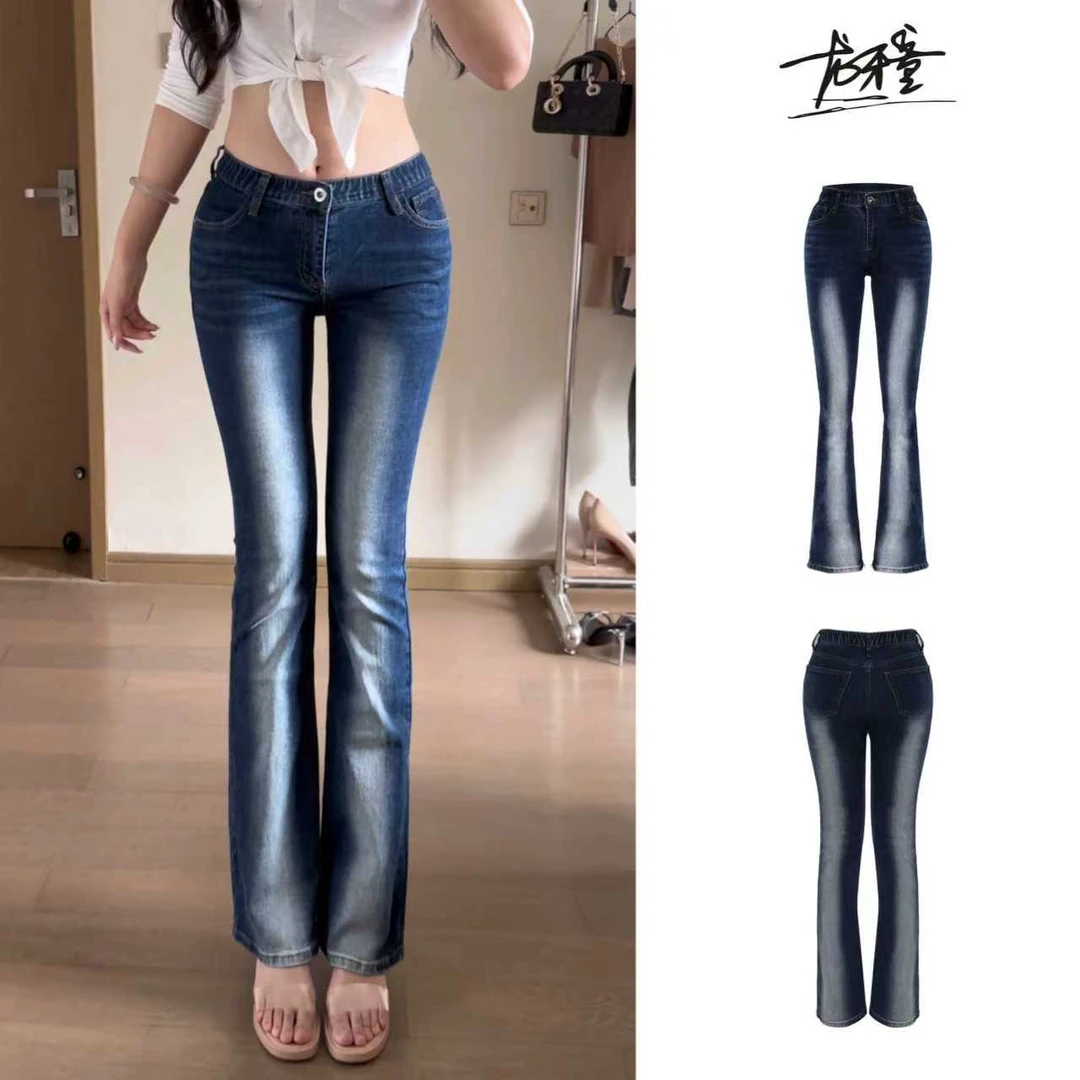 龙牙童推荐【女团高光裤】显瘦小个子女夏季阔腿裤直筒修身微喇叭